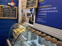 -椰爺爺·椰子冻砵仔糕