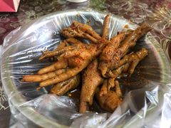 毛姨鸡爪-毛姨鸡爪