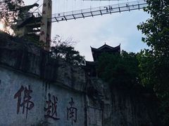-河源客天下-温泉小镇