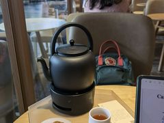 -tea'stone (万象天地店)