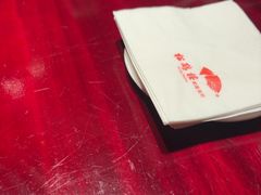 -松鹤楼(山塘街店)