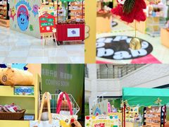 -光启城时尚购物中心