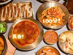 -草家酱蟹炭火烤肉店(珲春南路一店)