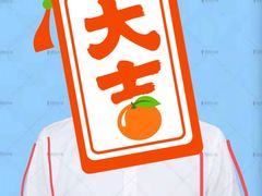 -海马体照相馆(合肥包河万达广场店)
