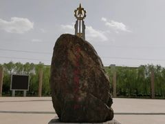-北方兵器城