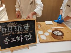 -万荟轩海鲜·粤式点心自助餐厅(蓝海风万怡酒店)