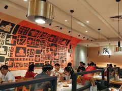-大师兄·西北小馆(南沙万达广场店)