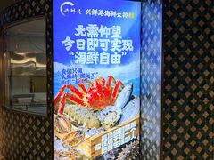 -上海尚嘉中心