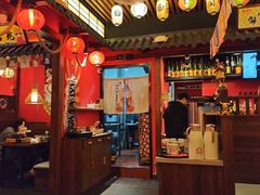 -隐月· 㐂和食屋(芝罘万达公馆店)