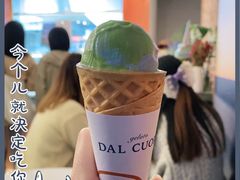 -Dal Cuore 达可芮冰淇淋(陕西北路店)