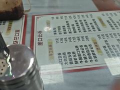 -崖口云吞(石岐店)