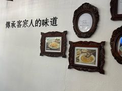-金苑海鲜酒家(来魅力店)