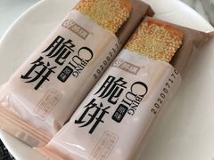 -南通金石国际大酒店