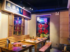 -十六蒲(桂林路店)