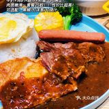 江门性价比超高的宝藏饭堂‼️平价版大家乐✨