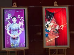 -中央广播电视总台(光华路办公区)