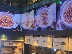 -大头椰·椰子鸡火锅(南宁万象城店)