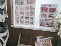 -回辉登偰氏面片(东莲花美食街店)