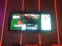 -星聚会KTV(上海火车站南广场嘉里合集店)