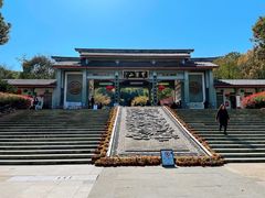 -穹窿山景区
