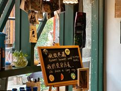-新月集庭院咖啡馆(老邮局店)