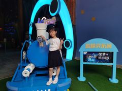 -蓝精灵乐园·世茂精灵之城主题乐园