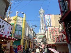 -通天阁