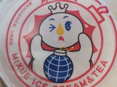 -蜜雪冰城(印象汇店)