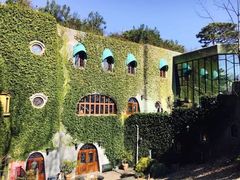 -三鹰之森吉卜力美术馆