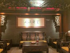 -宝轩渔府·老字号海鲜·正宗津菜(水上店)