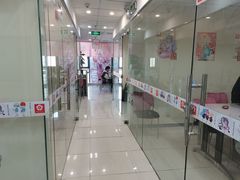 -樱花国际日语(仓山万达中心)