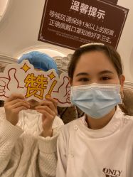 点击看大图 -顺德壹加壹美容医院