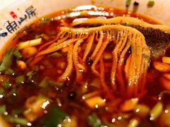 -大鱼山房鱼头火锅(老字号品质店)