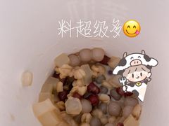 -茉沏(石路天虹店)