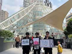 -南京时尚莱迪购物广场(正洪街店)