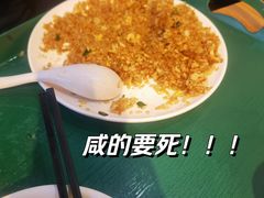 -刘鸿盛(罍街店)