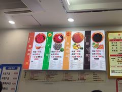 -郑远元专业修脚房(文三路九莲新村店)