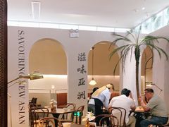 -来龙里 精致 东南亚餐室(万象城店)