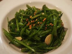 -Neary Khmer Restaurant