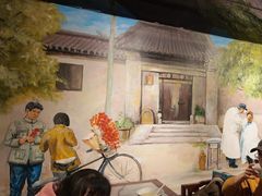 -海碗居(王府井店)