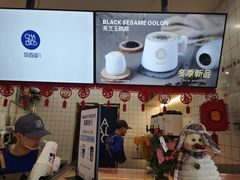 -茶百道(京溪店)