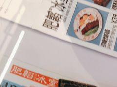 -肥韬茶餐厅(海上世界店)