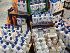 -世纪联华超市(外海店)