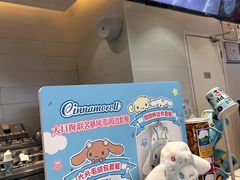 -DQ·蛋糕·冰淇淋(湖景东路店)