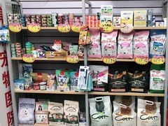 -美联众合动物医院(·中兽医·疑难杂症·严家桥分院)