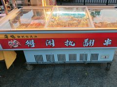 -伟记猪杂粥(碧江店)