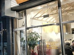 门面-常樂屋·常德米粉(青年路店)