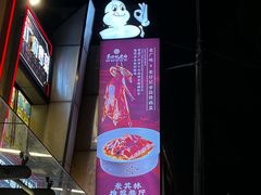 -朱仔记食府(江南大道店)