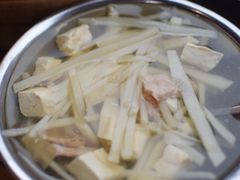 -鑫旺旺汤包(总店)