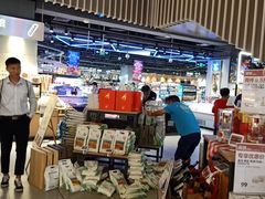 -盒马鲜生(189购物中心店)